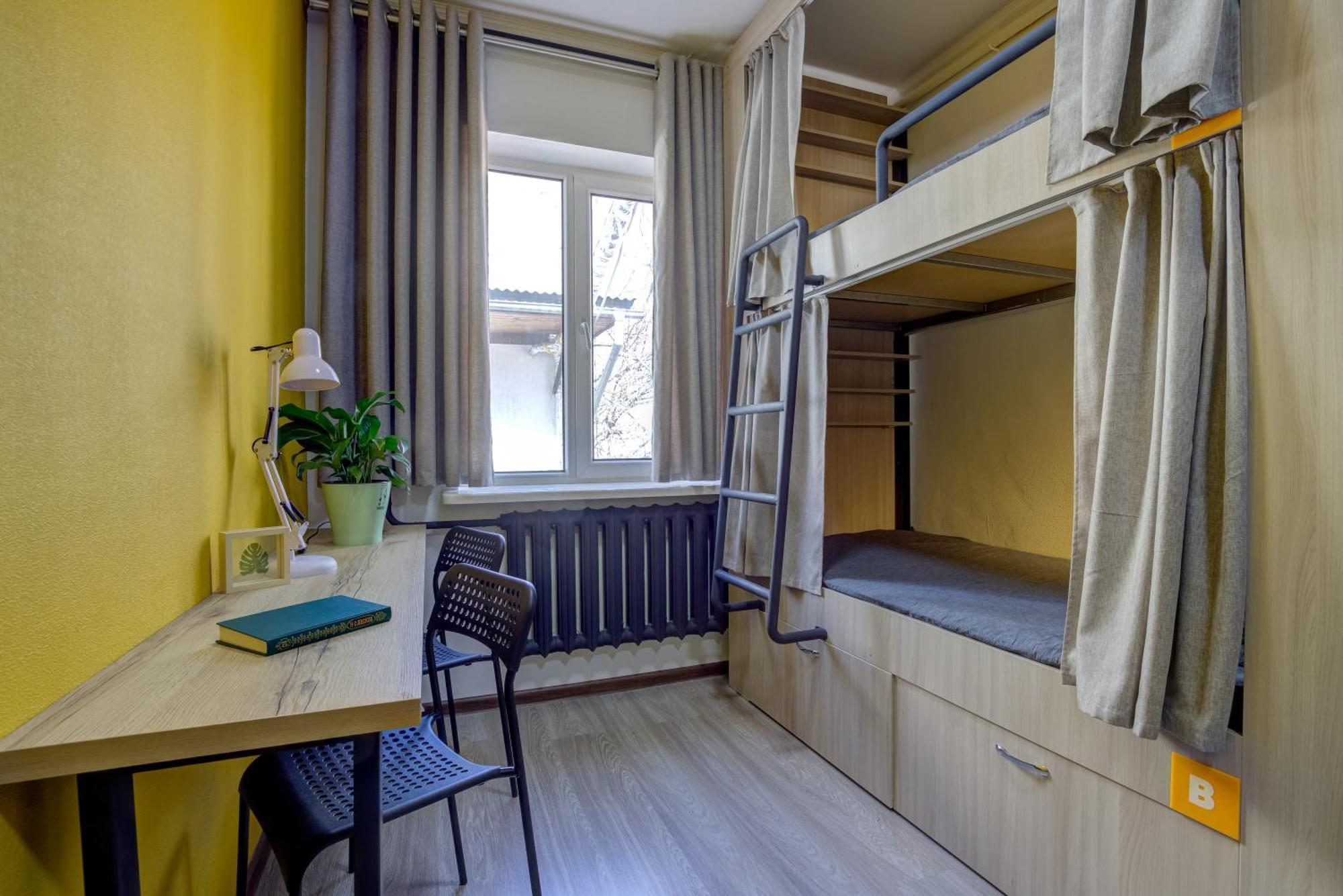 People Hostel & Coworking Bisjkek Eksteriør billede