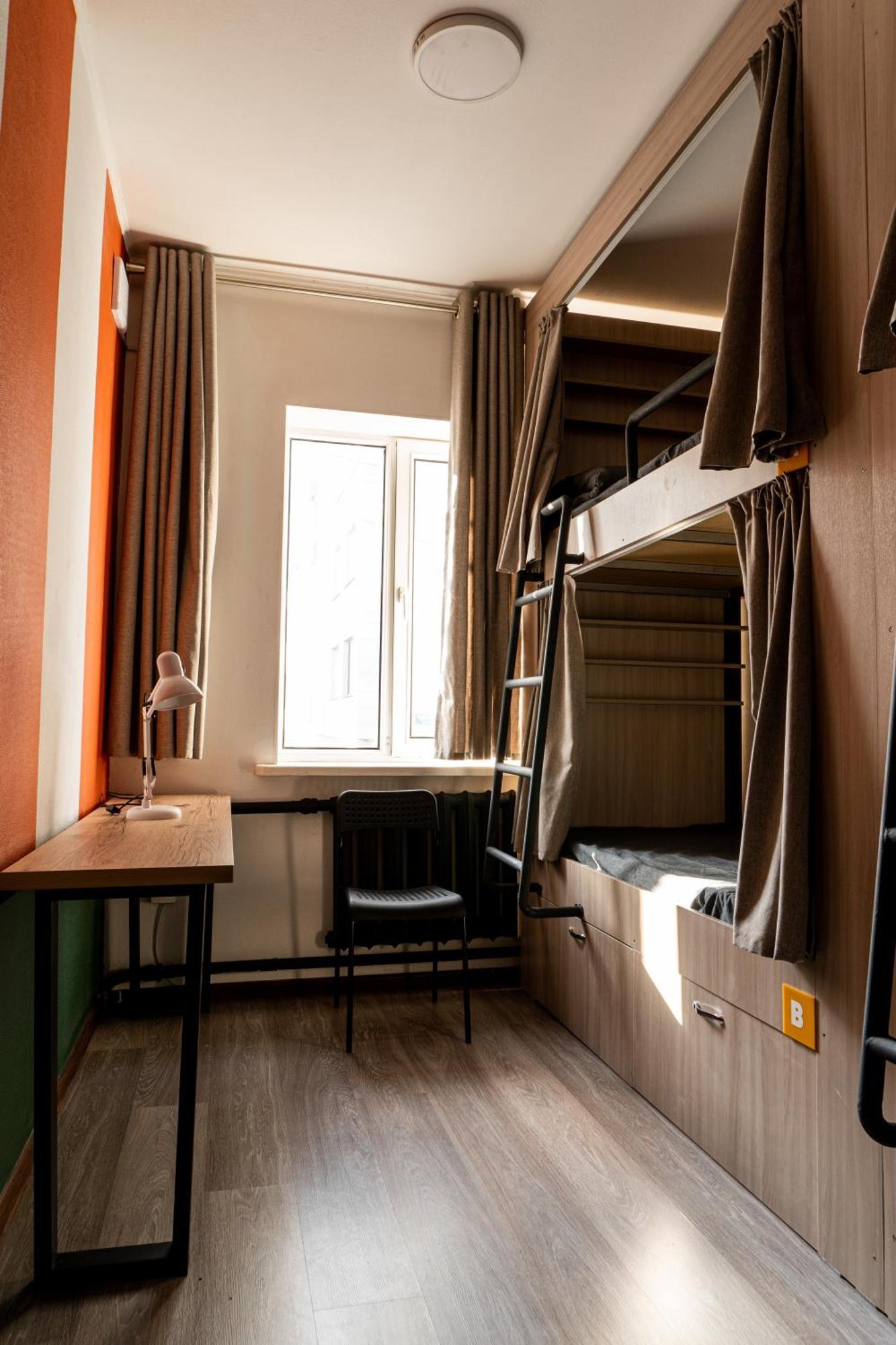 People Hostel & Coworking Bisjkek Eksteriør billede